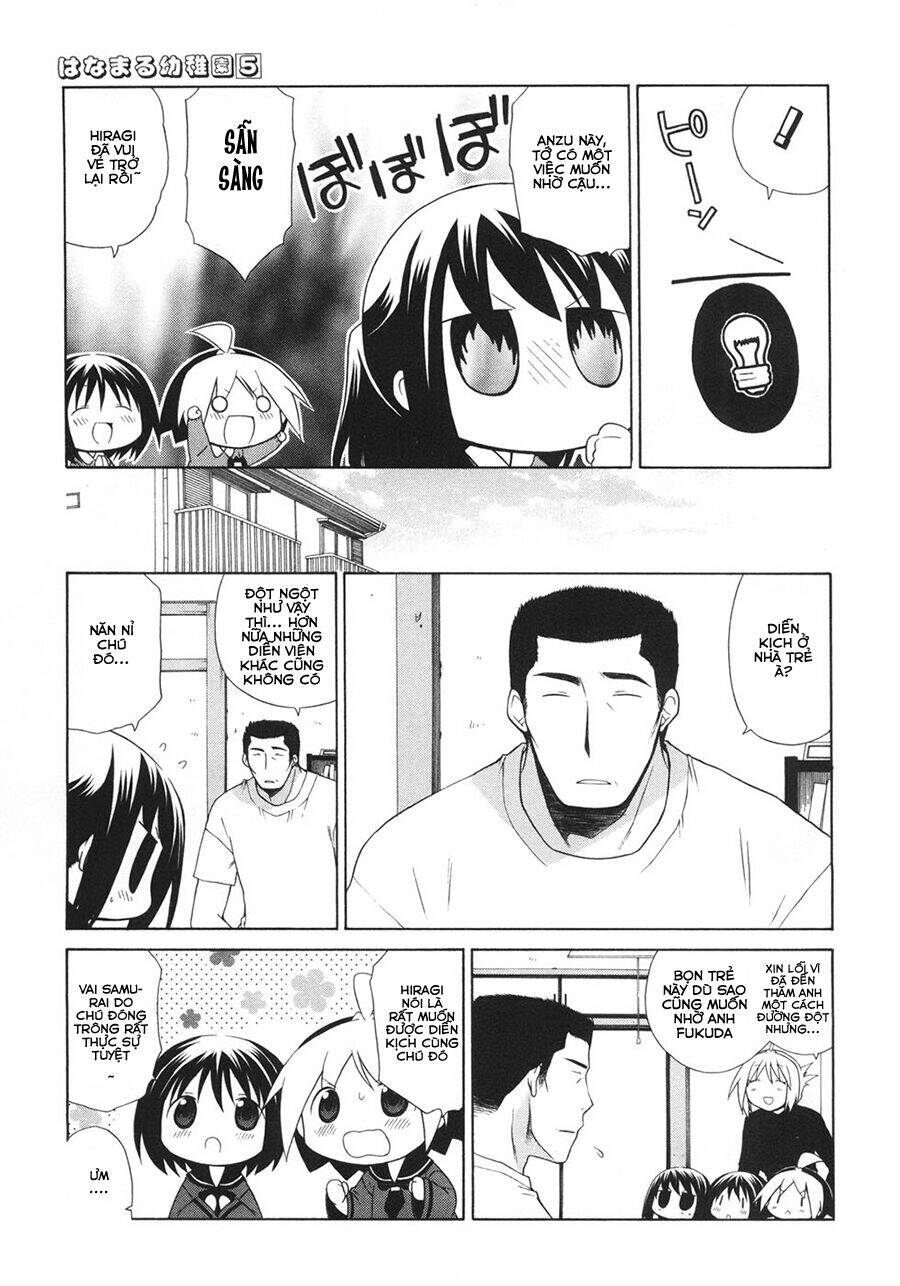 hanamaru yochien chapter 44 7