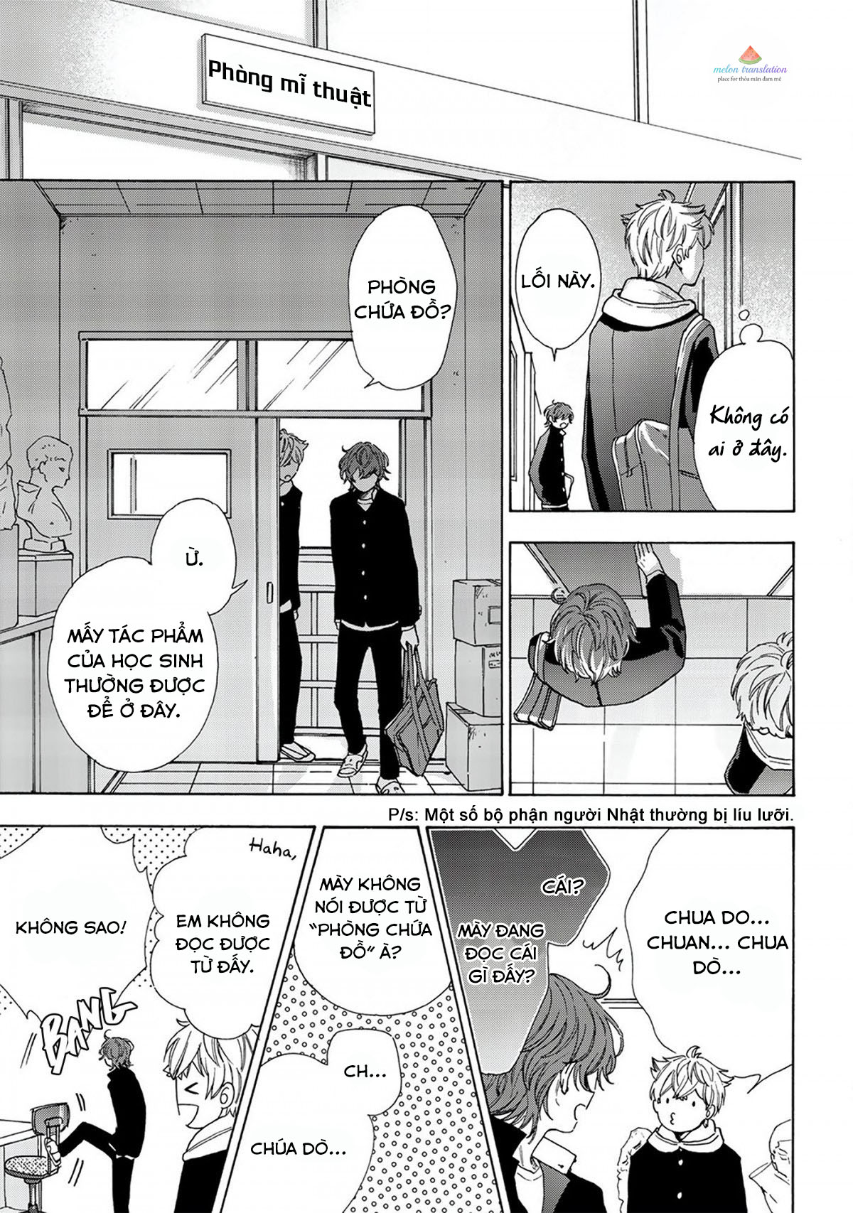 ngôi sao hạng nhất được vẽ bằng nụ hôn chapter 2 24