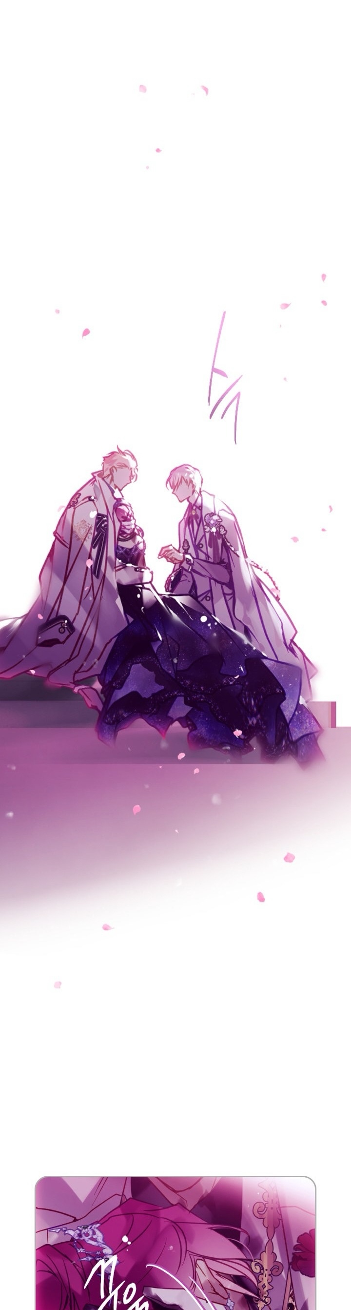 kết thúc của nhân vật phản diện chỉ có thể là cái chết chapter 158 13