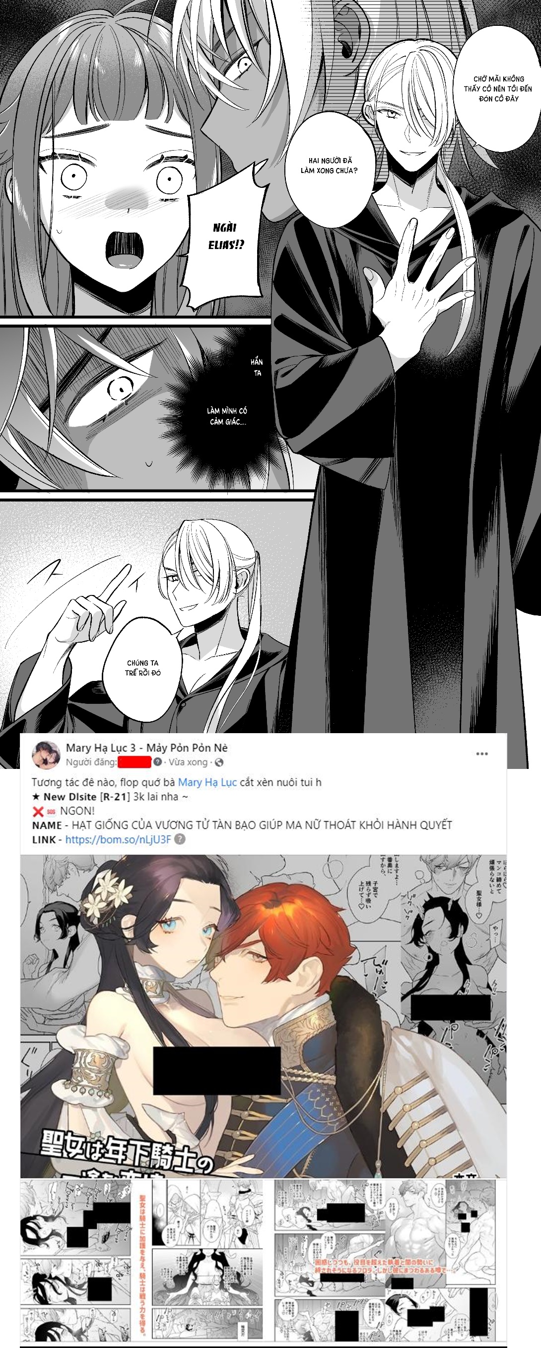 [21+] lưu luyến nàng pháp sư ở thế giới khác chapter 5.1 3