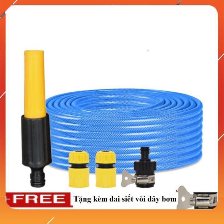 Vòi Xịt️Evoucher Bộ dây vòi xịt nước rửa xe, tưới cây , tăng áp 3 lần, loại 20m 206622-5 cút sập,nối nhựa đen+ đai
