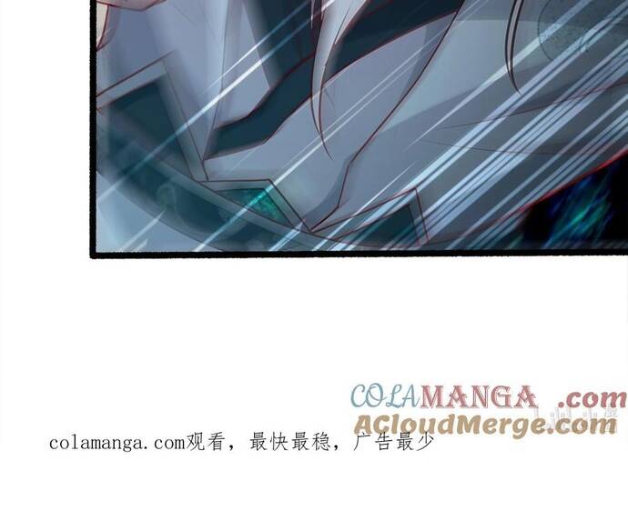 valkyria nainen kikan chapter 54 15