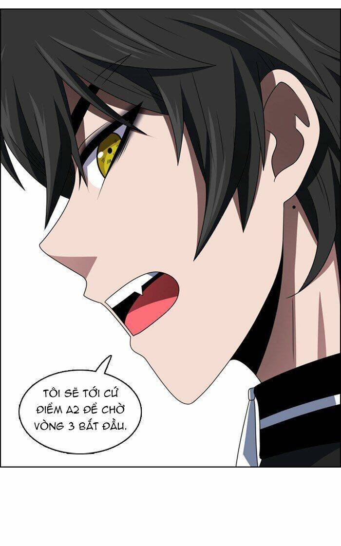 no scope chapter 17 12