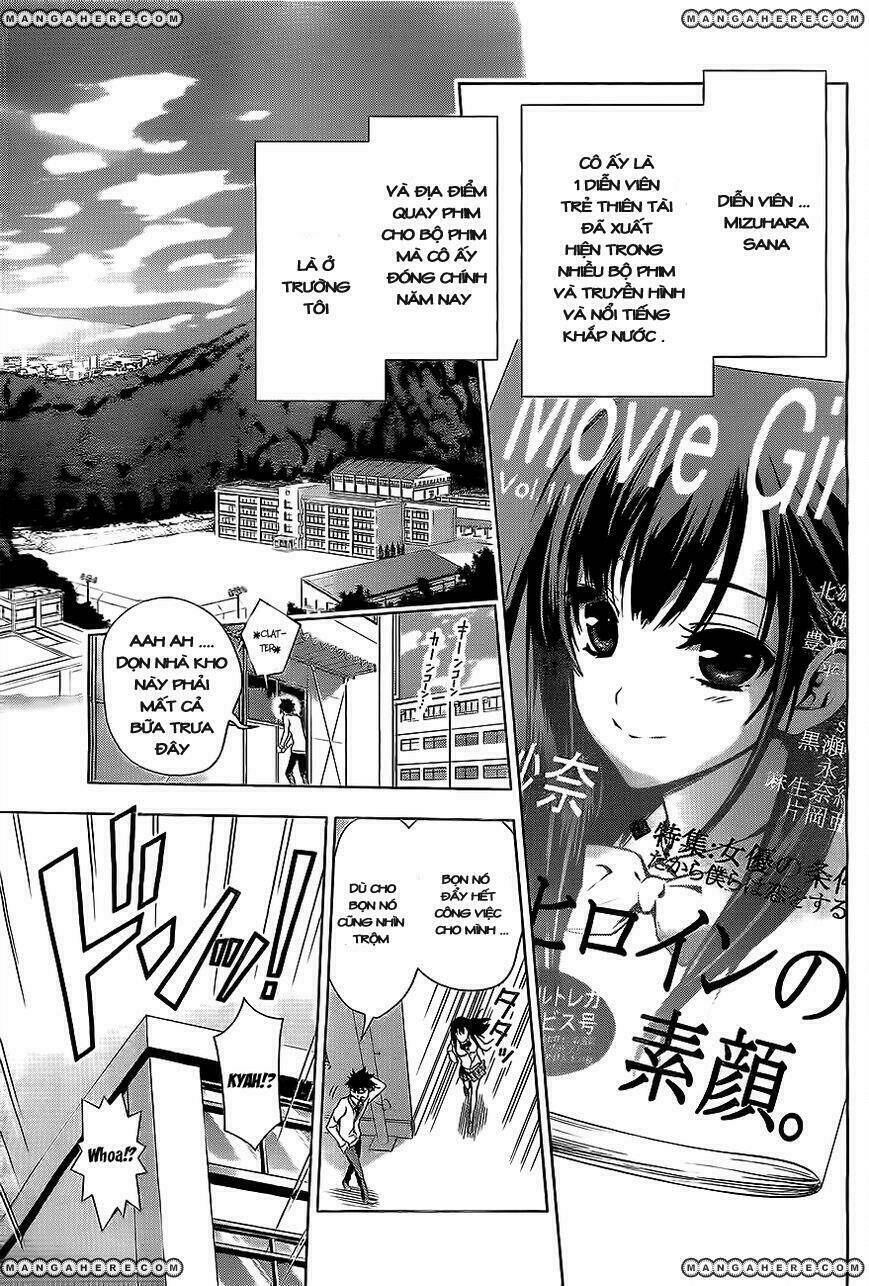 koisome momiji chapter 0 5