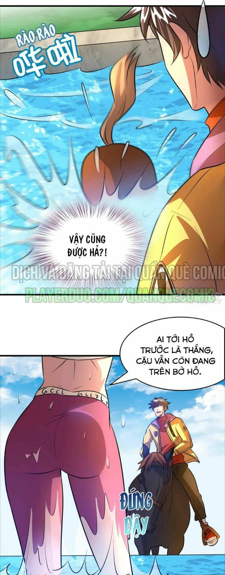 dị giới cung ứng thương chapter 67 20