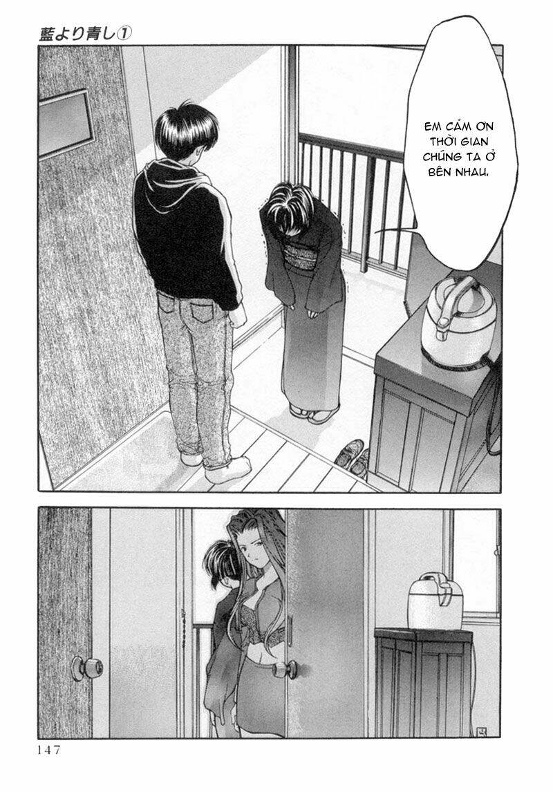 ai yori aoshi chapter 7 9