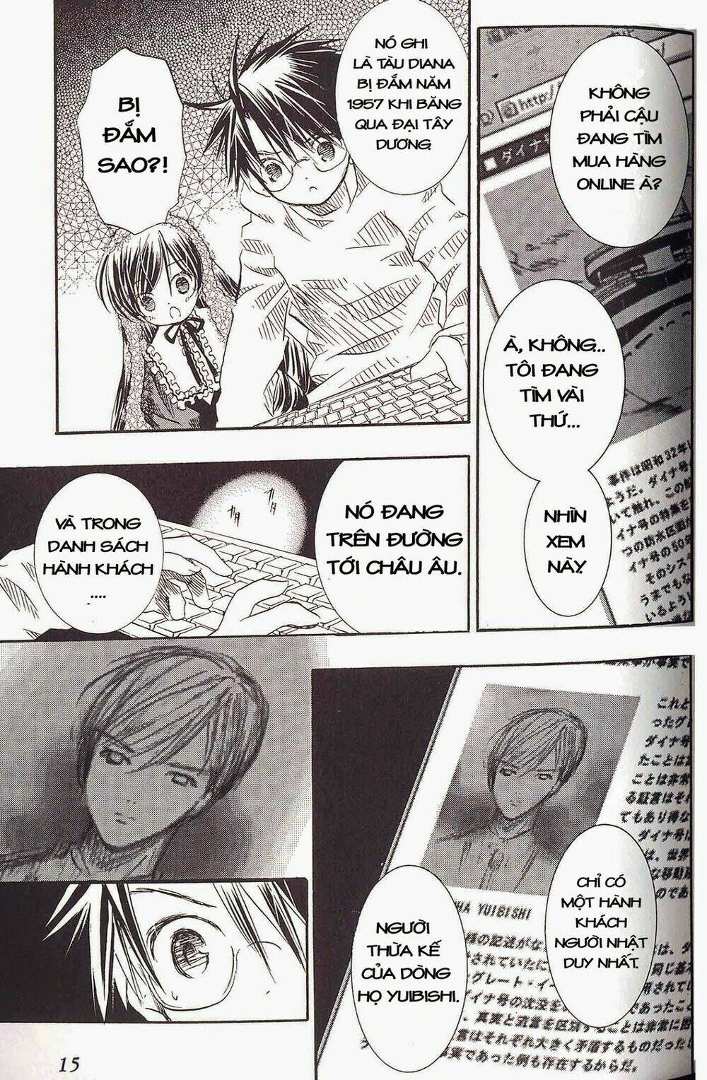 rozen maiden chapter 19 13