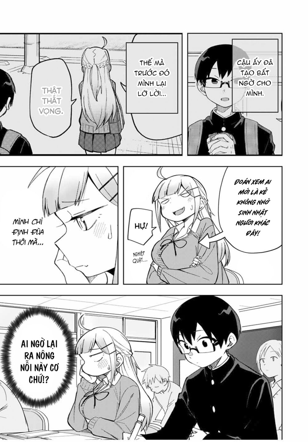 doujima-kun wa doujinai chapter 25 4