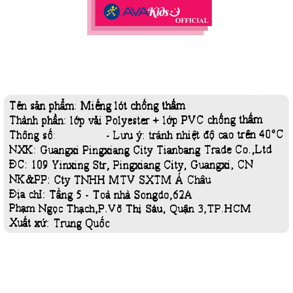 Tấm lót TOP KIDS 50x70 cm - Màu ngẫu nhiên - Hàng Chính Hãng