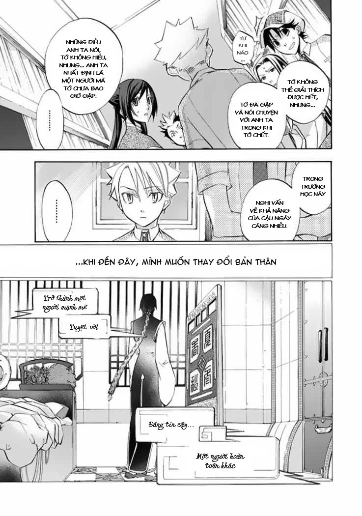 aphorism chapter 22 7