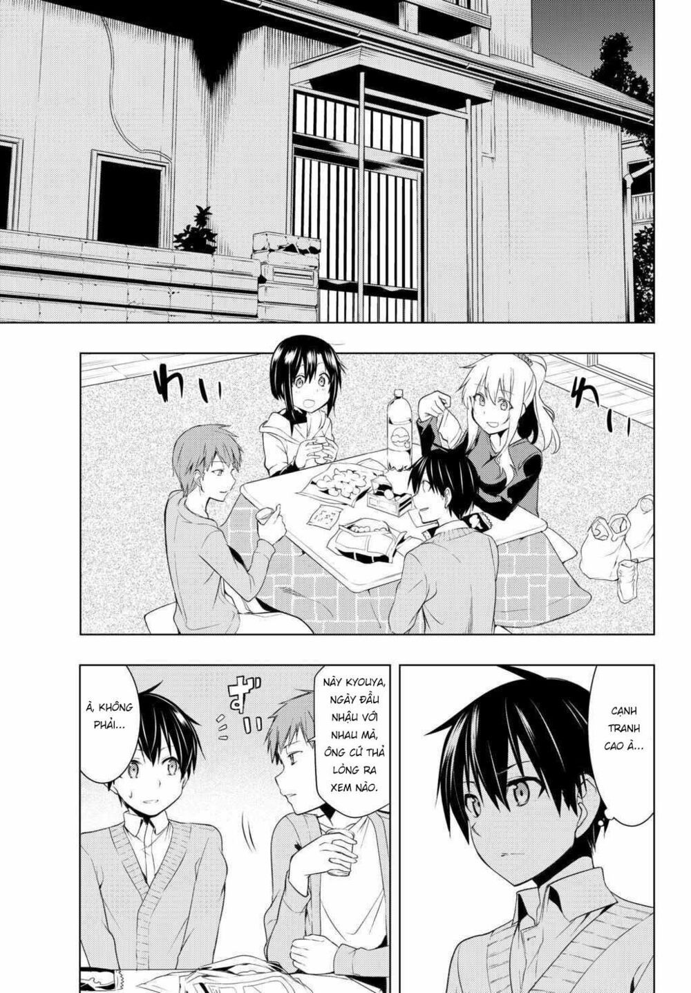 remake our life! chapter 2.2 8