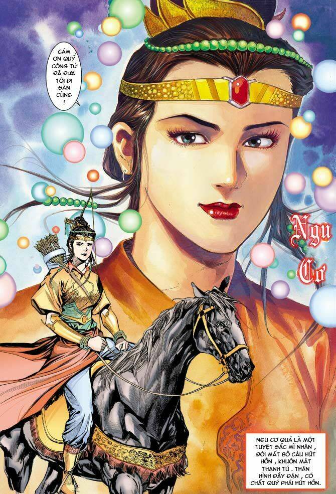 thiên tử truyền kỳ 3 - lưu manh thiên tử chapter 23 21