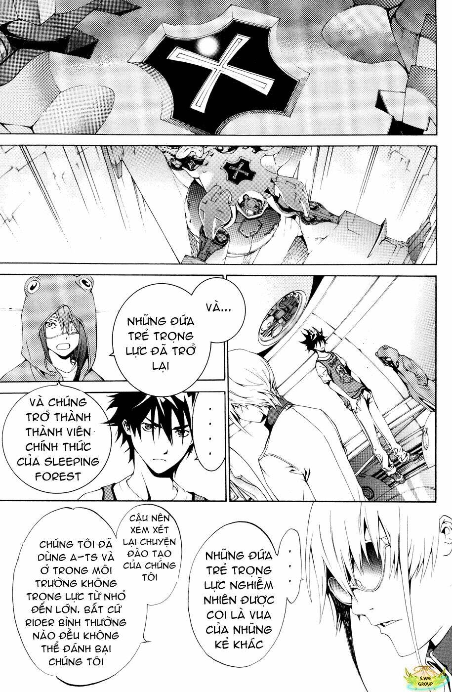 air gear chapter 154 4
