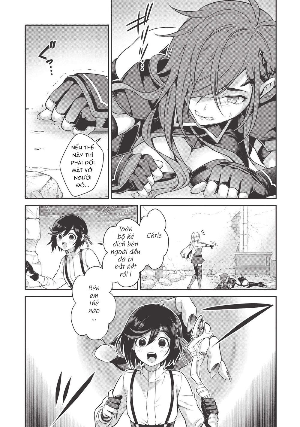 eiyuu-ou, bu o kiwameru tame tensei su - soshite, sekai saikyou no minarai kishi ~ chapter 15 14