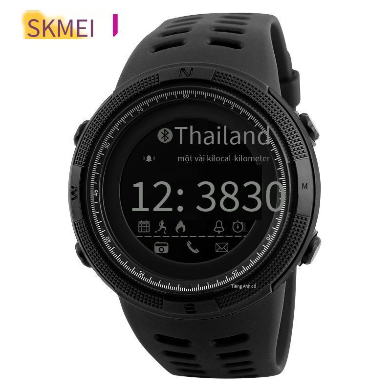 Đồng hồ nhắc nhở máy đếm bước chân thông minh Moment Beauty phong cách mới nhất hỗ trợ ios Android đồng hồ điện tử thể thao cung cấp thương mại điện tử