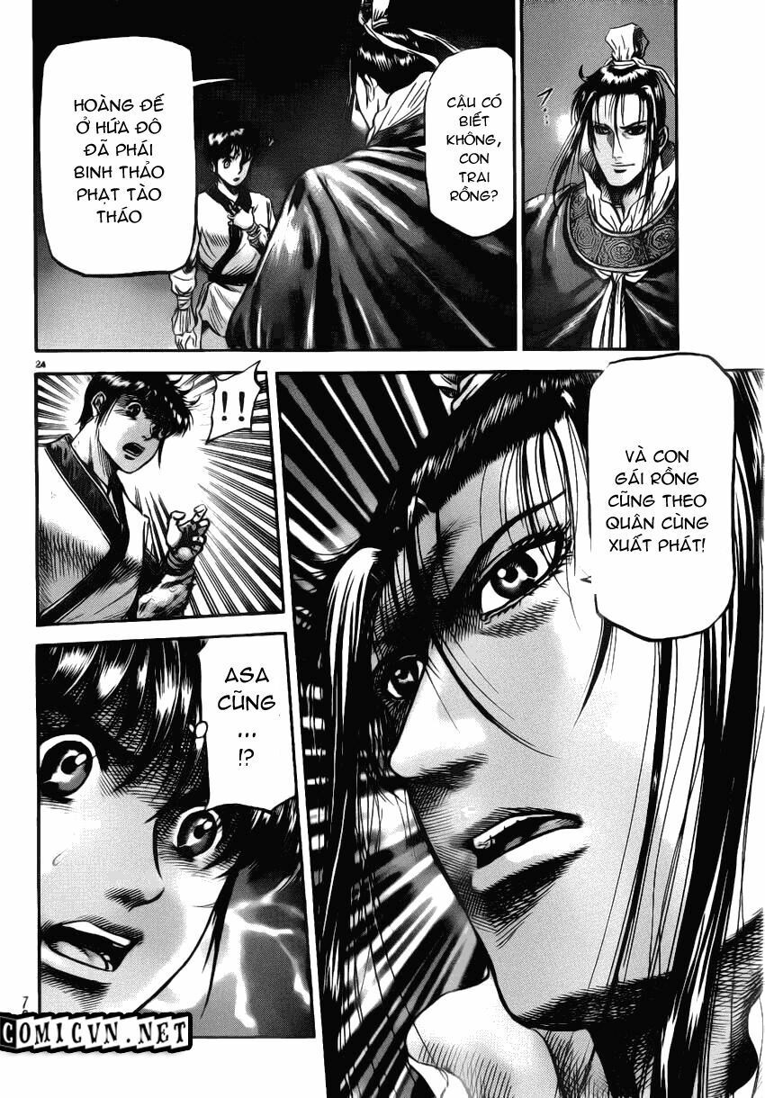 chú bé rồng - ryuuroden chapter 222 22