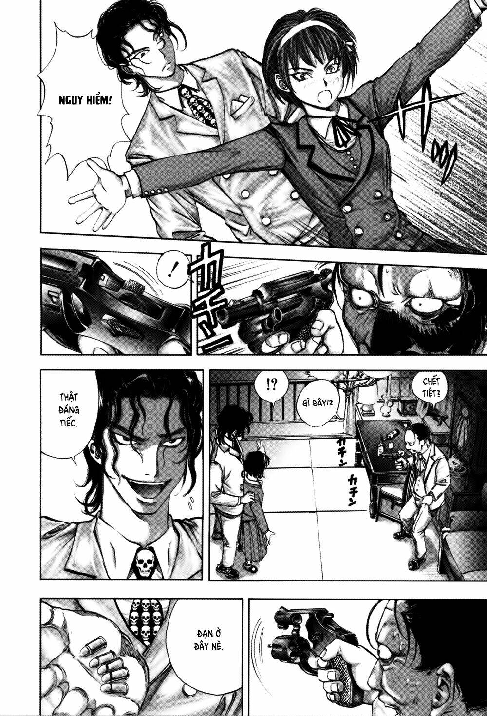 edogawa ranpo ijinkan chapter 11 5