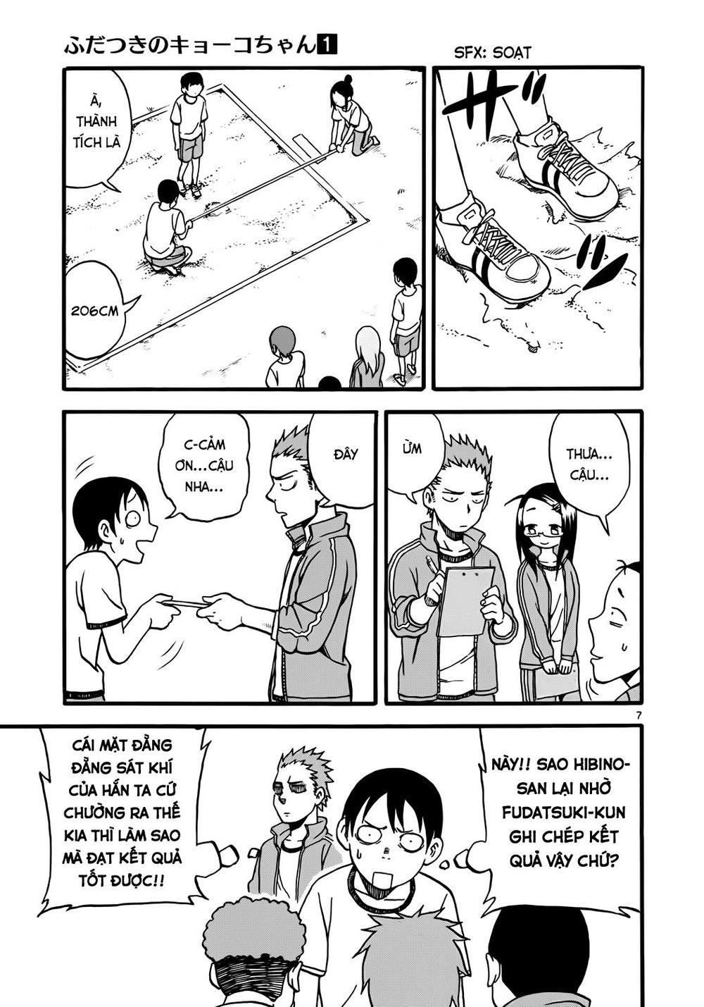 fudatsuki no kyoko-chan chapter 4 7