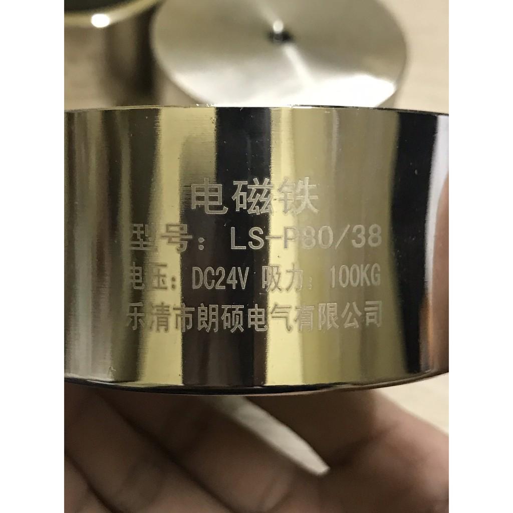 NAM CHÂM ĐIỆN LS-P80/38 12V/24V 100KG
