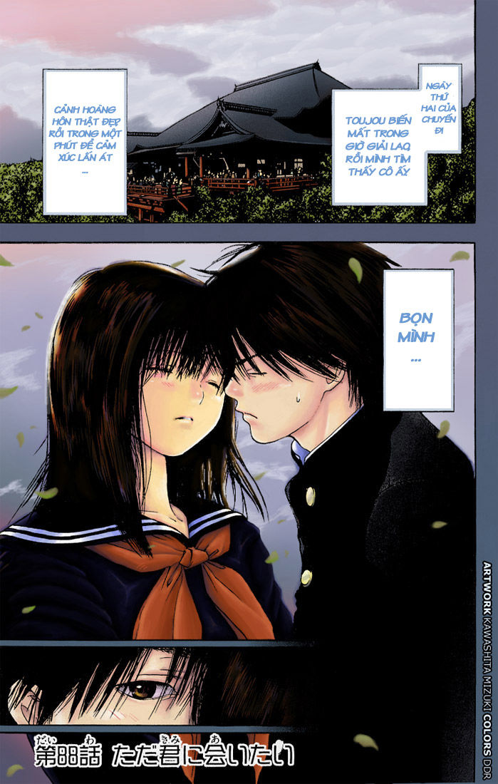 quần lót dâu tây - east side story chapter 88 23