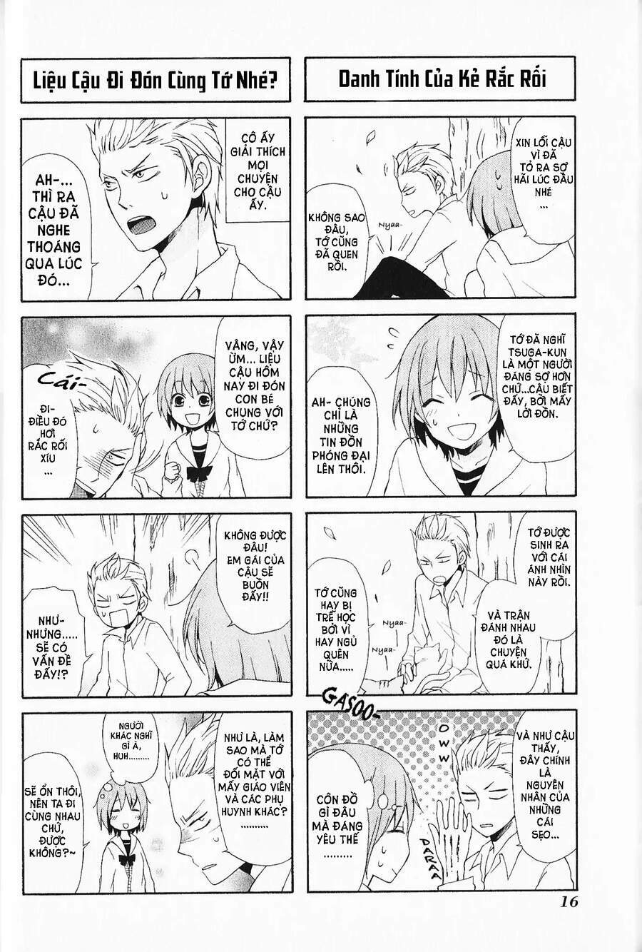 secret x siblings chapter 1 18