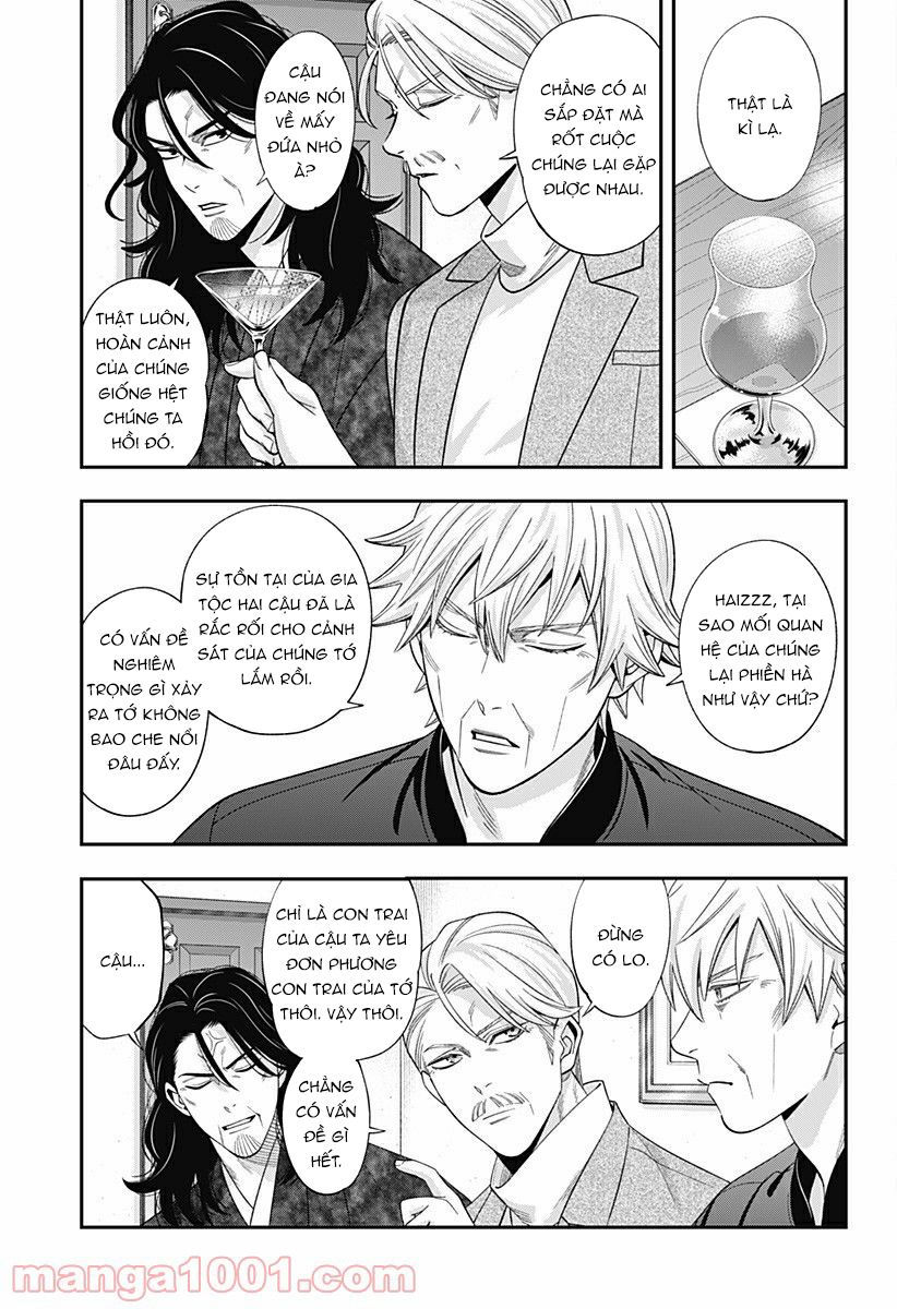 excuse me dentist, its touching me! chapter 43 7