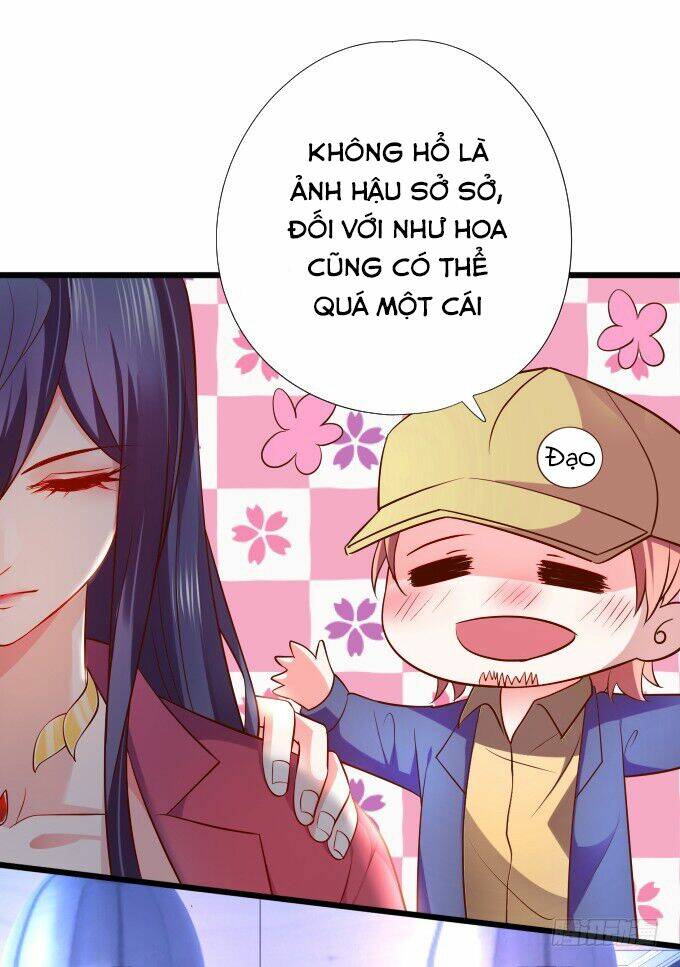 biến lan lăng vương thành ảnh đế chapter 2 33