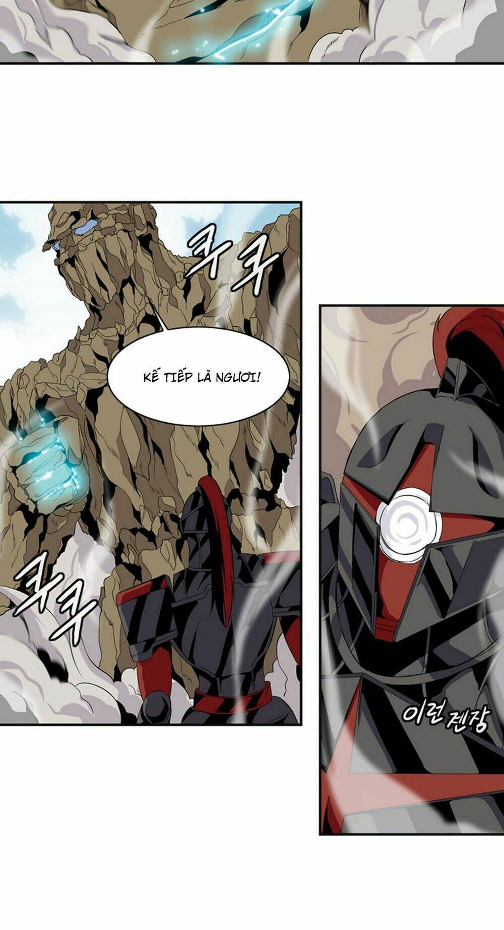 ảo mộng vương chapter 12 21