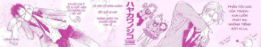 endou-kun no kansatsu nikki chapter 1 4