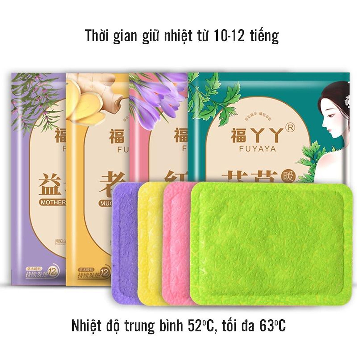 SET 3 Miếng Dán Đau Bụng Kinh Hamart Miếng Dán Giữ Nhiệt Cơ Thể Thảo Dược Thiên Nhiên 3 Mùi Vị