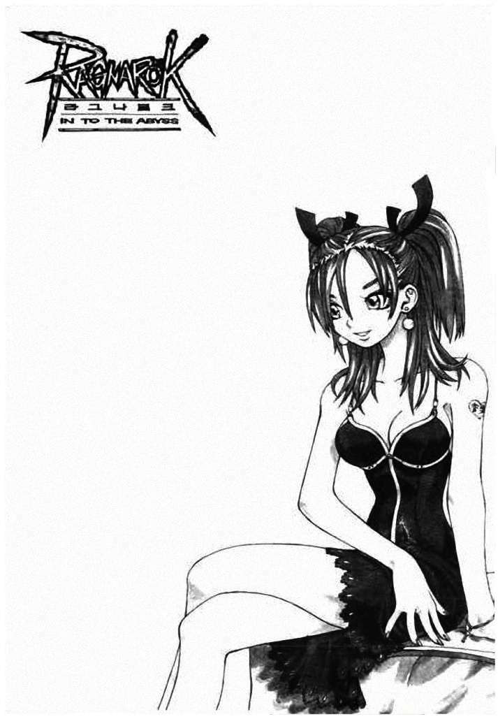 ragnarok - into the abyss chapter 74 19