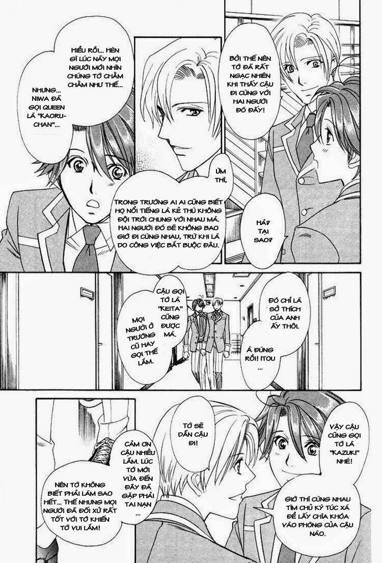 gakuen heaven: revolution chapter 1 34