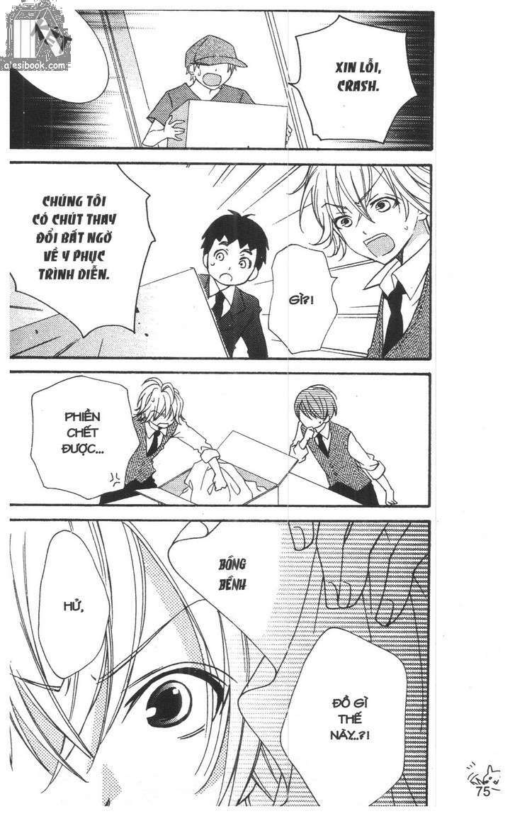 crash! chapter 65 17