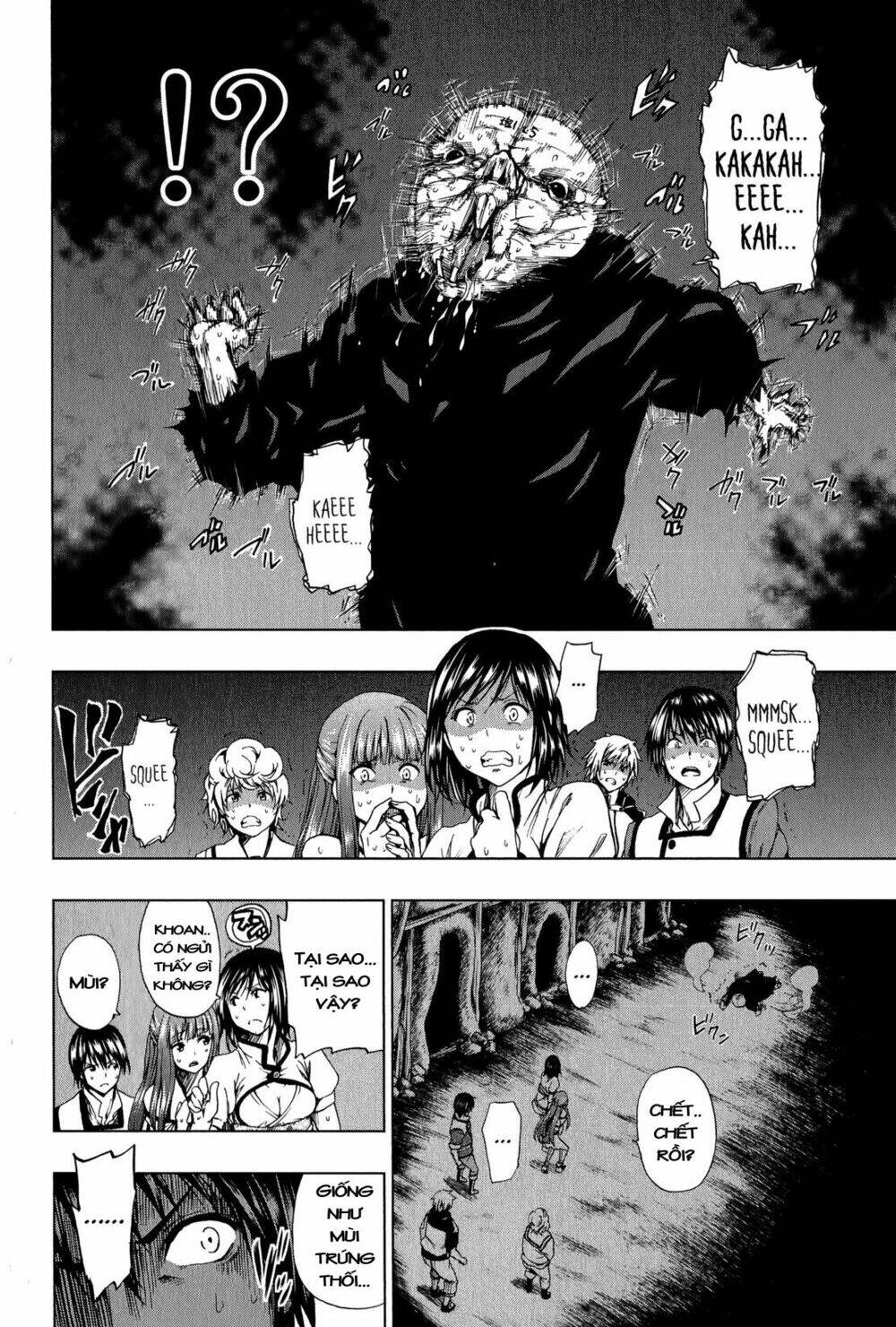 shin sekai yori chapter 5 9