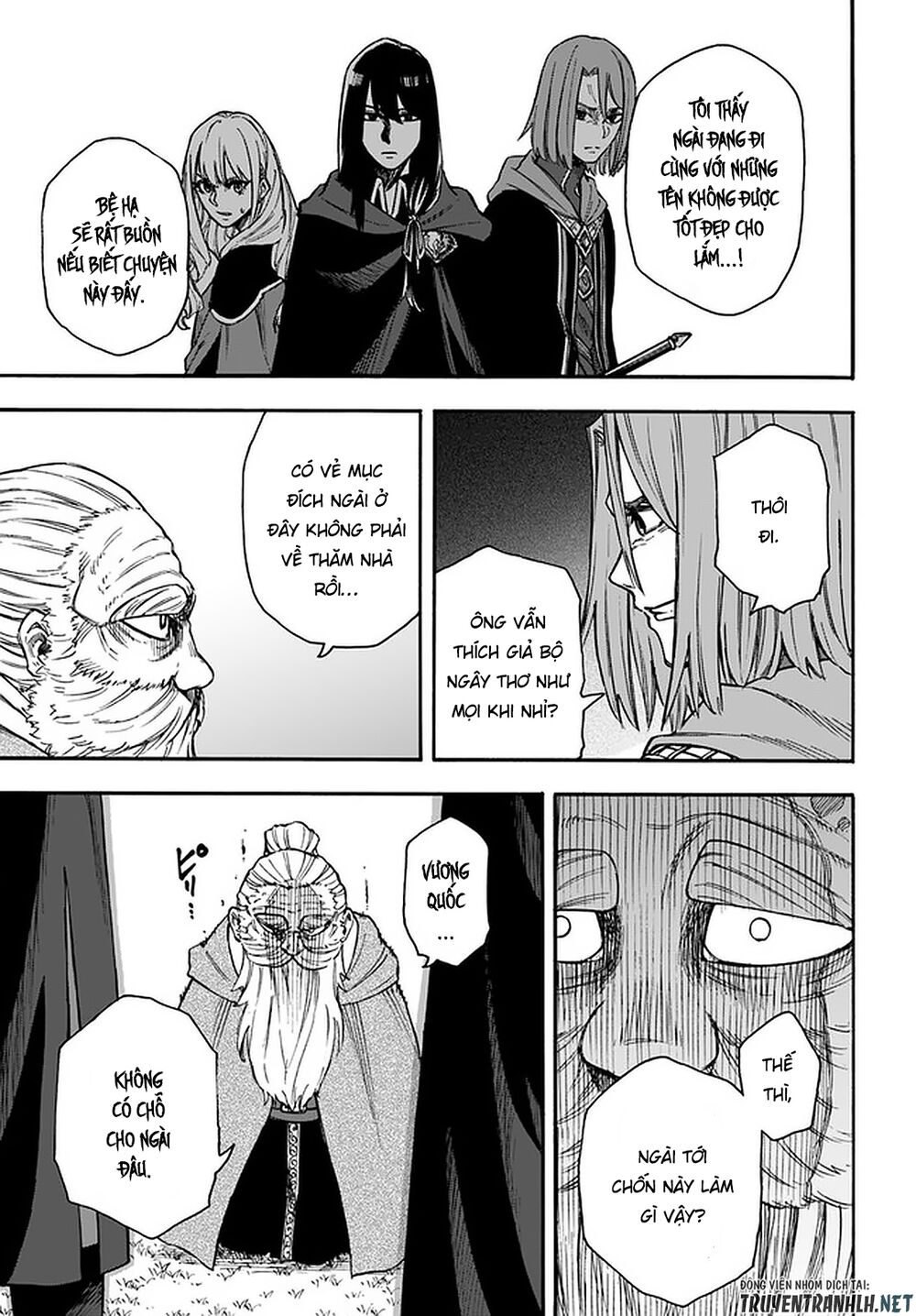 nito no taidana isekai shoukougun: sai jakushoku "healer" nano ni saikyou wa desu ka? chapter 16.1 7