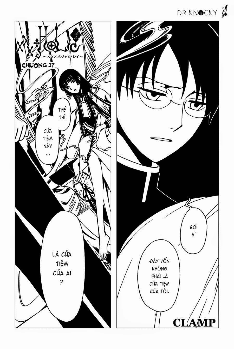 xxxholic rei chapter 37 2