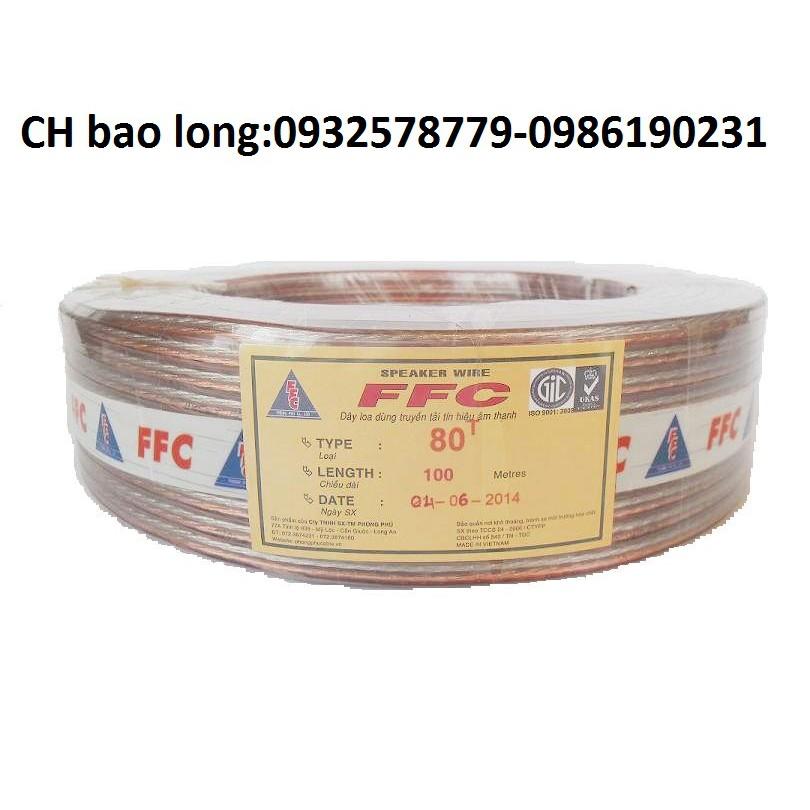 Dây loa trong FFC 80Tim