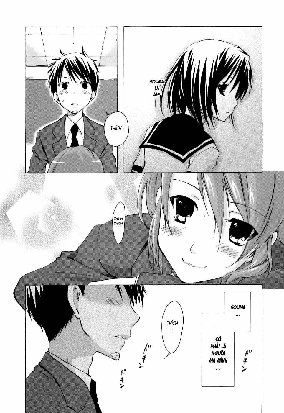 watashitachi no tamura-kun chapter 13 2