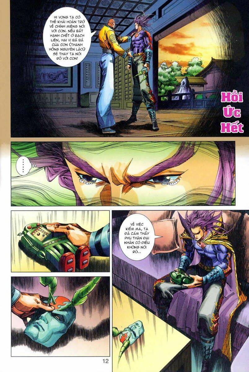 tân tác long hổ môn chapter 301 12