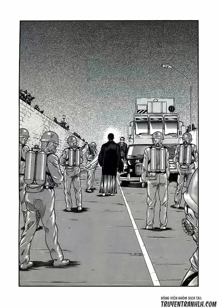 inugami chapter 18 13