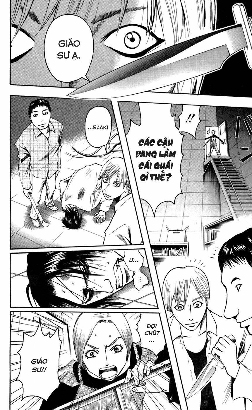 majin tantei nougami neuro chapter 66 15