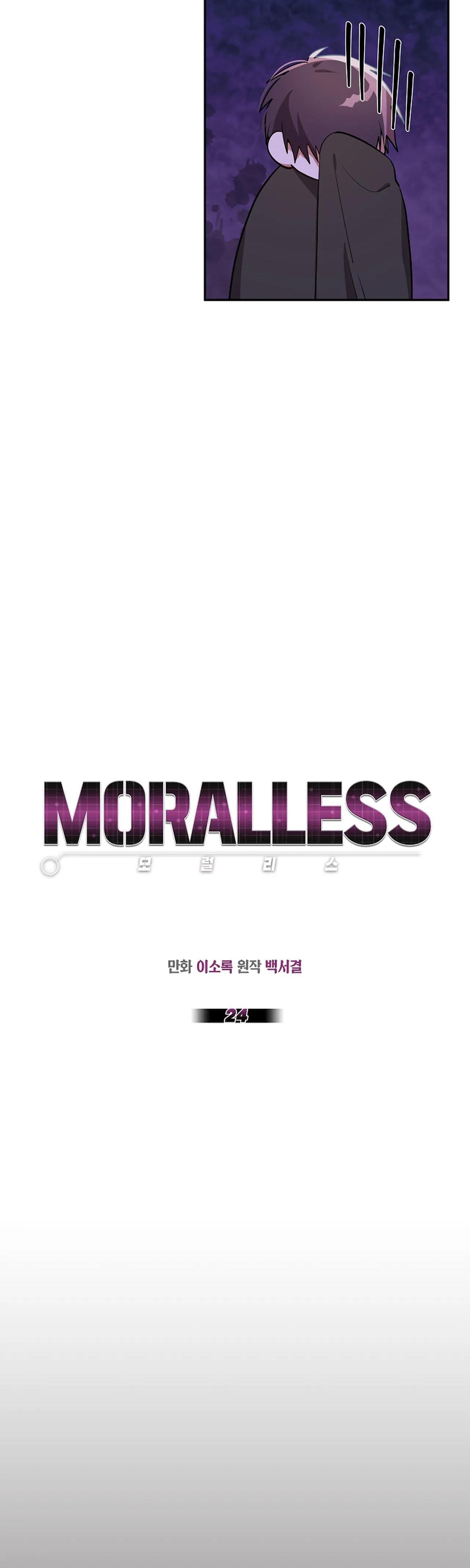 moralless chapter 24 10
