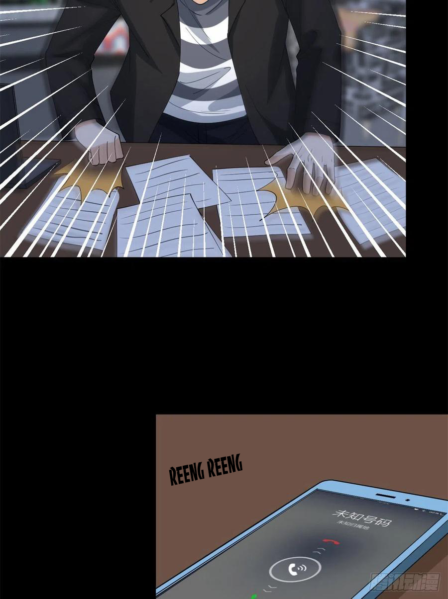 thí hôn lão công, cần giúp sức chapter 477 12