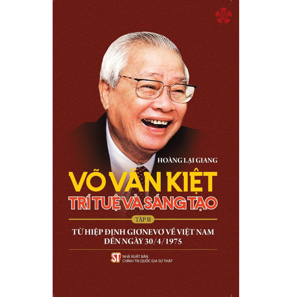 Võ Văn Kiệt - Trí tuệ và sáng tạo