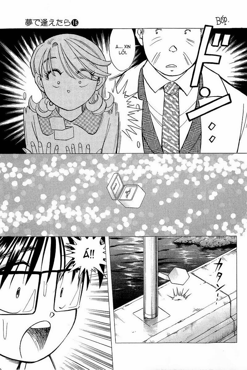 yume de aetara chapter 127 18