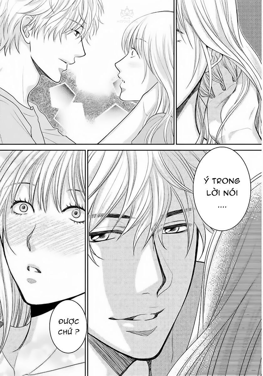 ano natsu chapter 4 15