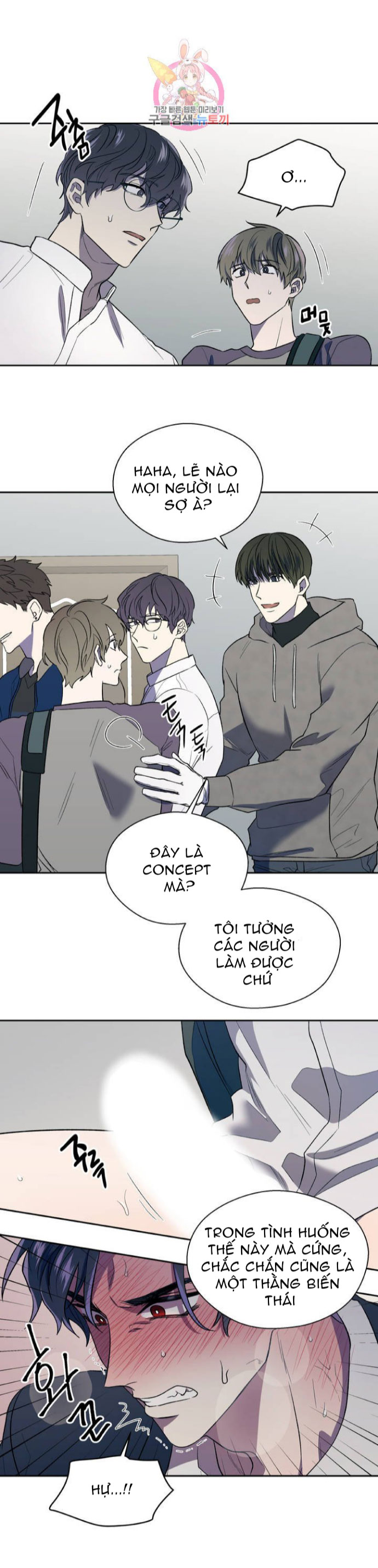 đánh tôi! chapter 2 21