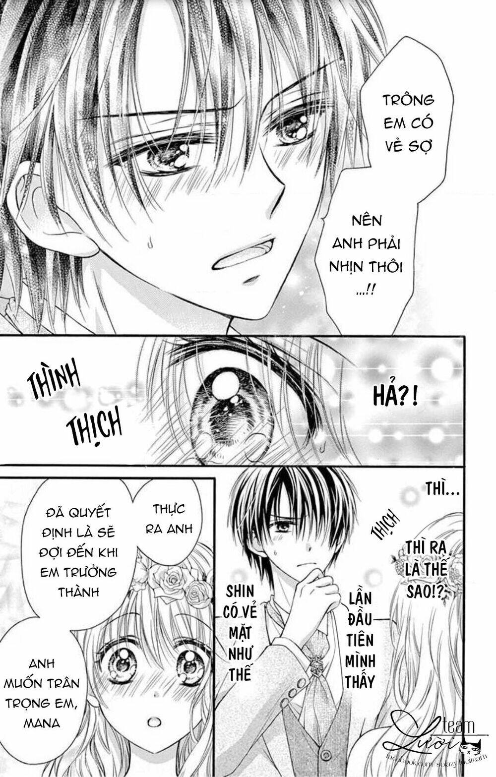 ojousama, otona no kiss no ojikan desu chapter 5.6 25