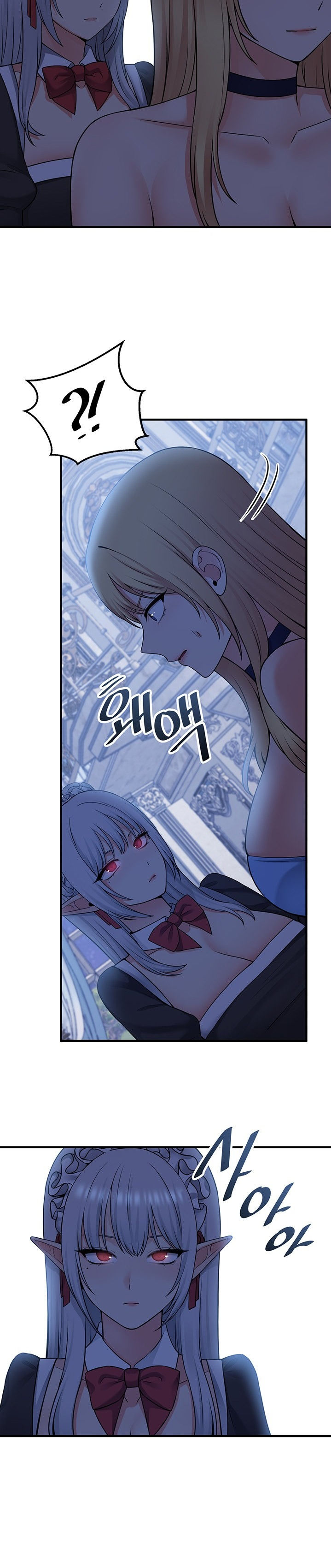 Ả Elf Thích Bị Sỉ Nhục chapter 47.2 - Trang 11