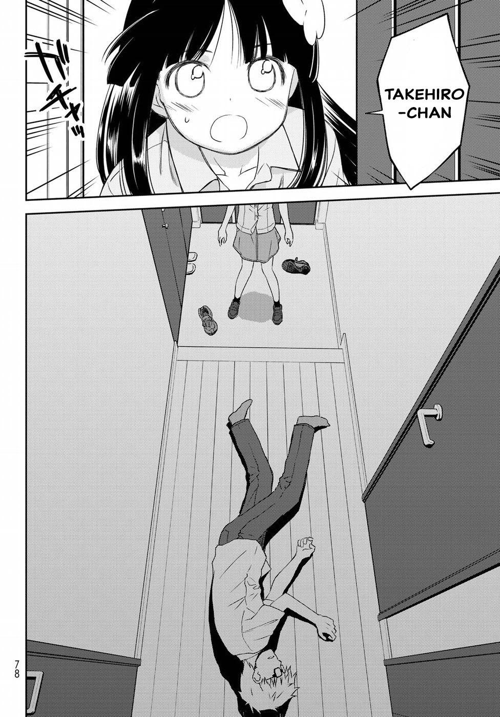 mẹ tôi là học sinh tiểu học chapter 5 20